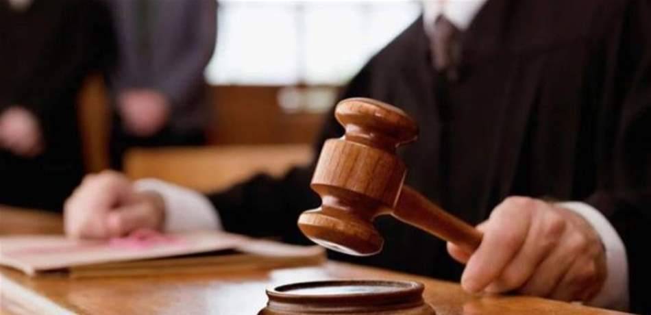 قرار ظني يبرىء جد من تزوير وثيقة ولادة حفيده