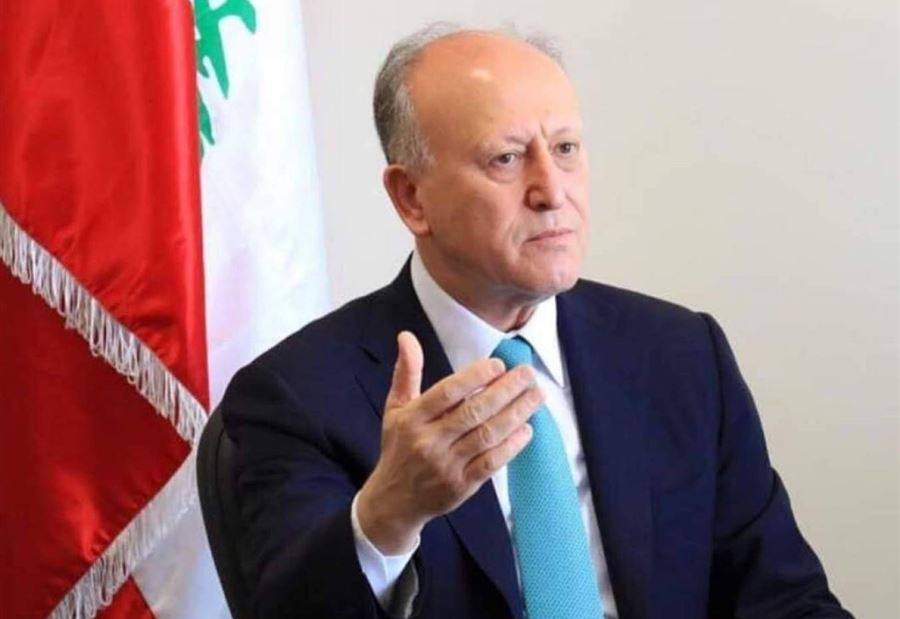 ريفي : أهلاً وسهلاً بباسيل
