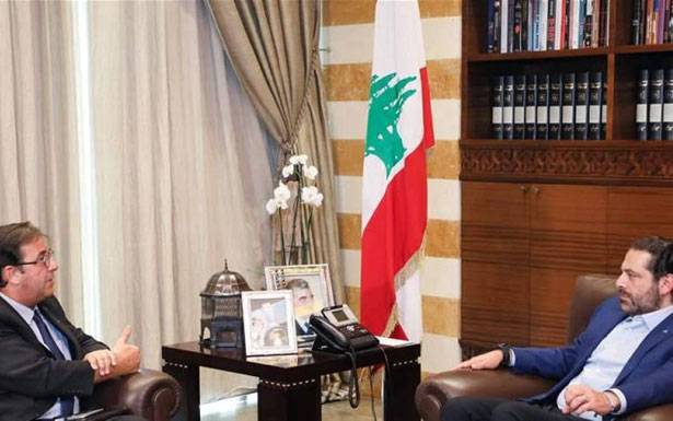 الحريري عرض وفوشيه

الأوضاع والتقى زواراً