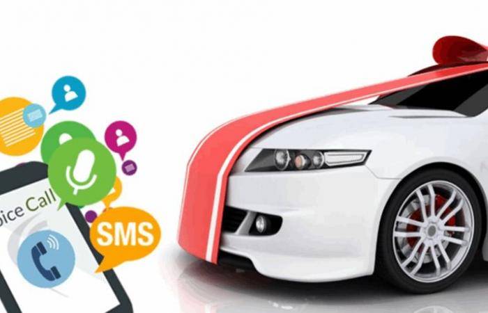 مسابقات وهمية بأسماء اميرات.. وقوى الامن تحذّر
