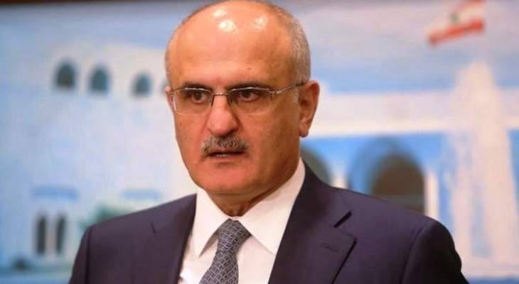 خليل: وصلنا لتفاهم على معظم النقاط بمشروع الموازنة ويجب التفرغ لمعالجة الوضع الاقتصادي