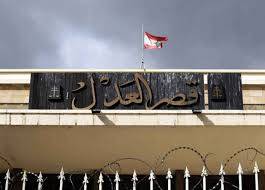 استدعاء سيارات الاسعاف الى قصر العدل.. ما الذي حدث؟