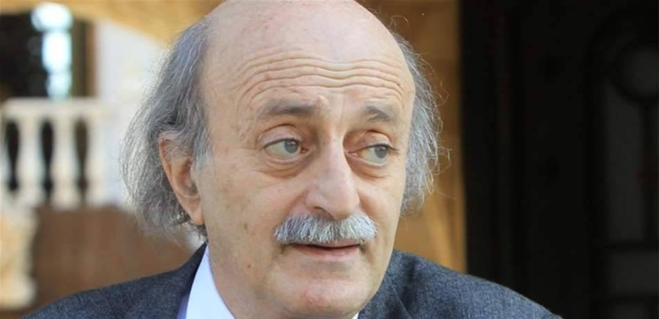 هذا ما قاله جنبلاط في الذكرى السبعين لاعدام الزعيم انطون سعادة