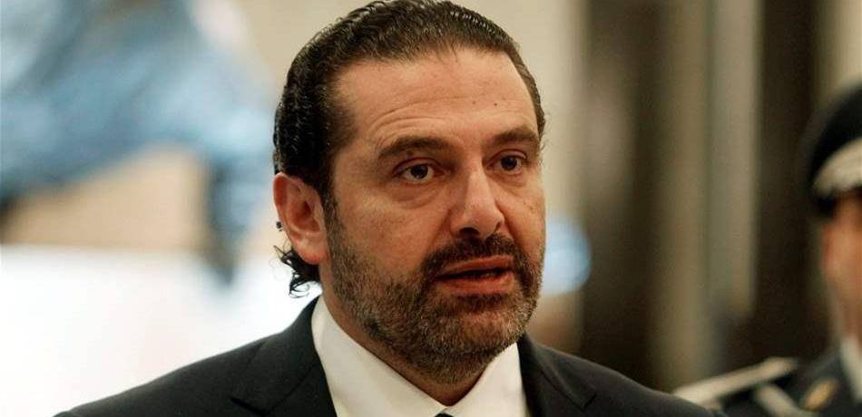 الحريري عاد الى بيروت