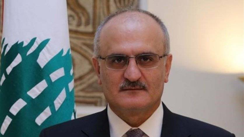 قراران مهمّان لوزير المالية... ماذا تضمّنا؟
