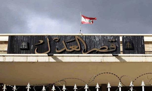 المجلس العدلي لا يمكنه وضع يده على جريمة قبرشمون من دون مرسوم حكومي...وقراره الاتهامي مبرم