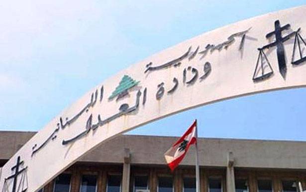 المسار السياسي المقبل مرتبط بالحل النهائي لحادثة قبرشمون