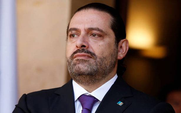 ظروف الحريري