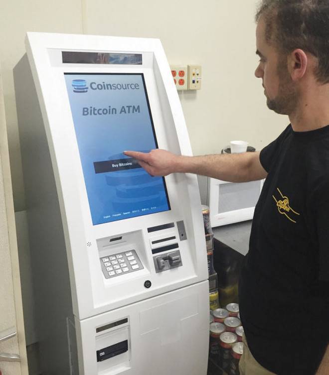 «بيتكوين» تقترب من 13 ألف دولار .. ارتفعت 45 % منذ إعلان «ليبرا»