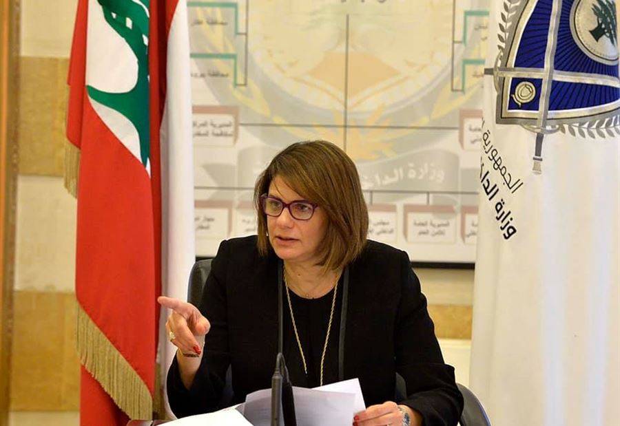 توجيهات من الحسن لمحافظ البقاع