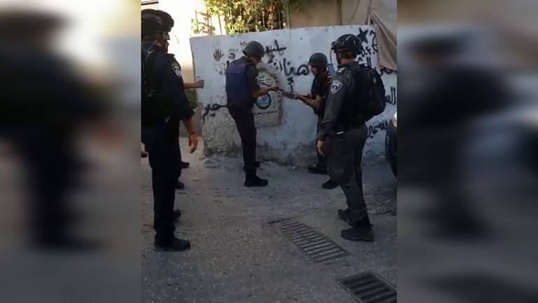 شاب فلسطيني يشغل نتنياهو حتى بعد مقتله على يد الجيش الإسرائيلي