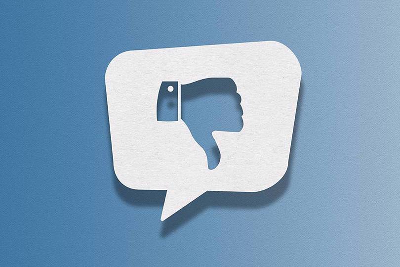 لا لعملة فيسبوك الرقمية المشفرة
