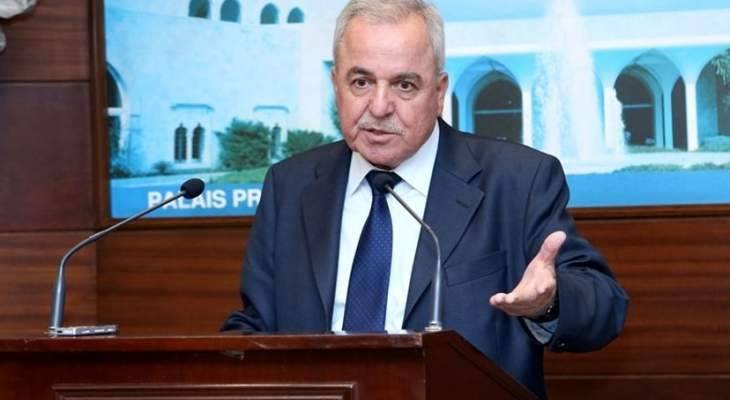 سكرية: لا تأثير سياسي ولا مالي للعقوبات الاميركية التي فرضت مؤخرا