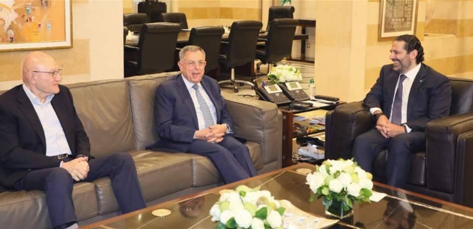 الحريري يلتقي رؤساء الحكومات السابقين في السراي