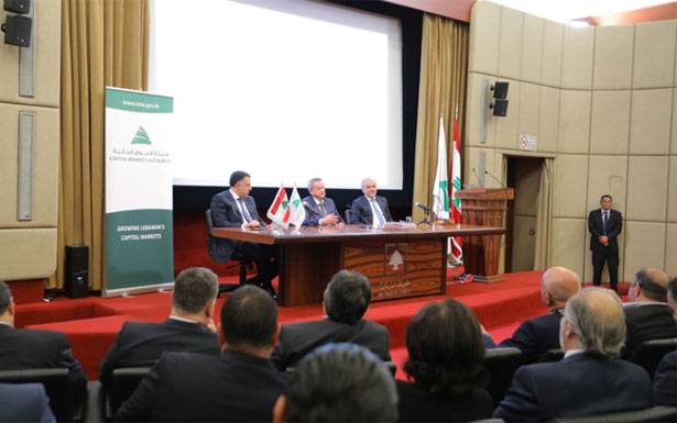 الهيئات تُثني على إطلاق منصّة التداول الإلكتروني

سلامة: تشكّل سوقاً إضافيّة للتمويل بكلفة منخفضة