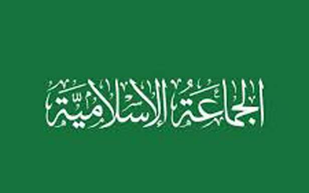 «الجماعة»: لعدم تعطيل الحكومة تحت اي عنوان