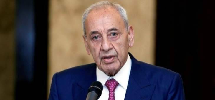 بري: العقوبات الأميركية ضد نواب بالبرلمان اللبناني هي اعتداء على كل لبنان