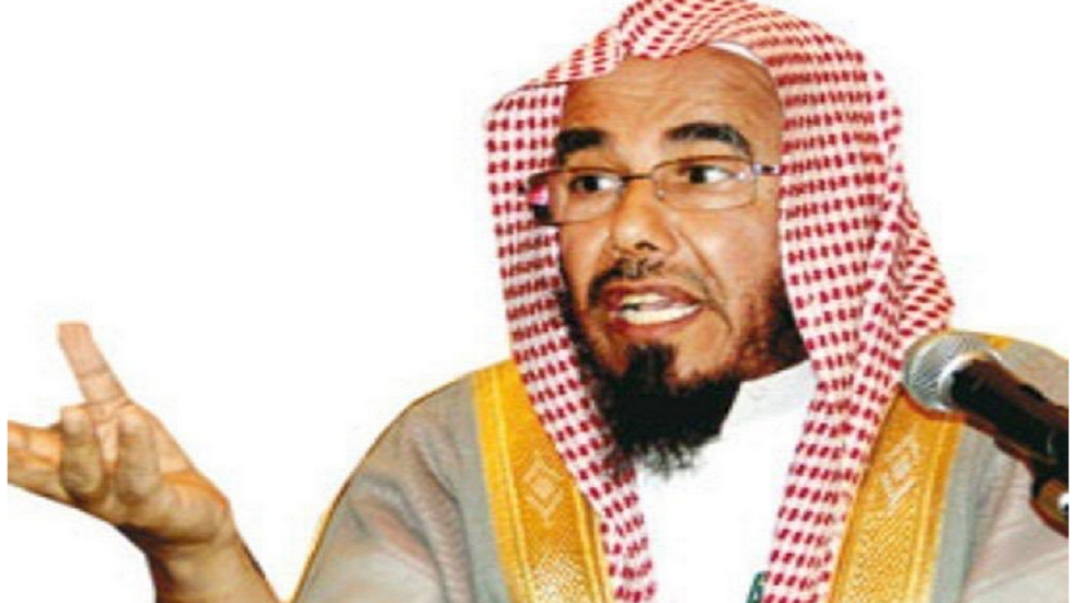فتوى سعودية بشأن إقتناء الحيوانات والطيور المحنطة!