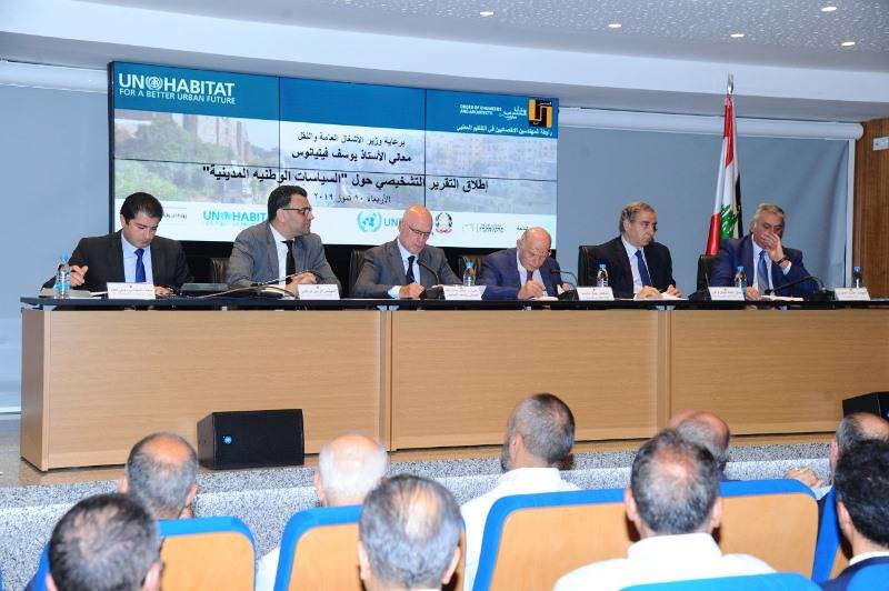 فنيانوس: لمبادرات سياسية تنفيذية لتكوين إطار حام يساعد المواطن لتأمين مسكن