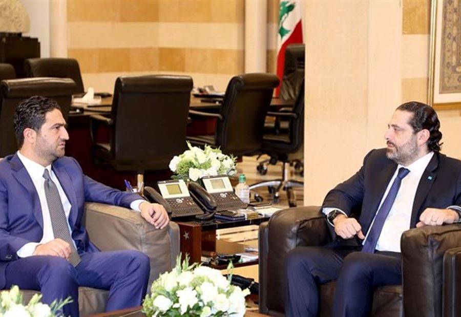 أرسلان والغريب في السراي