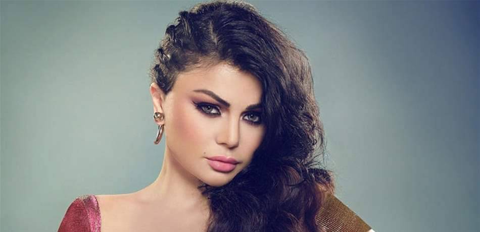 هيفا "زعلانه"... فمن السبب؟