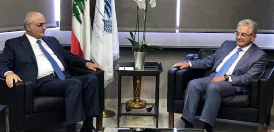 وفد جمعية المصارف برئاسة صفير في وزارة المال