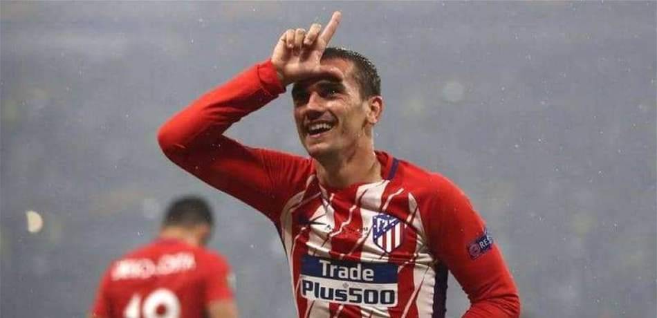 غريزمان والـ120 مليون يورو!
