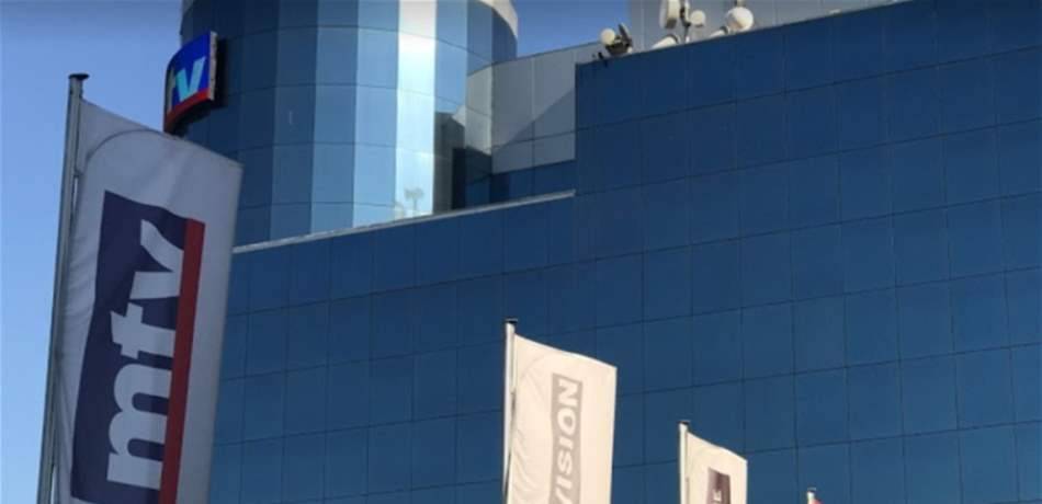 قرار جديد بشأن رئاسة مجلس ادارة STUDIO VISION.. ماذا يتضمن؟