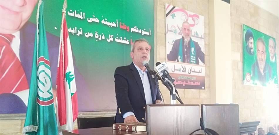 بزي: نرفض العقوبات المفروضة على بلدنا لانها تطال الجميع