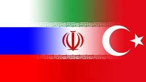 قمة روسية تركية إيرانية قريبا