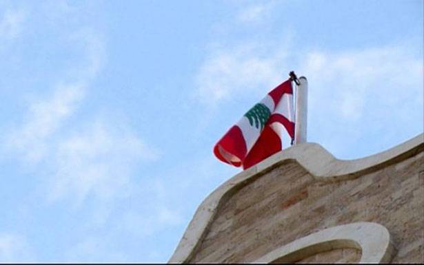 اهانة للدولة