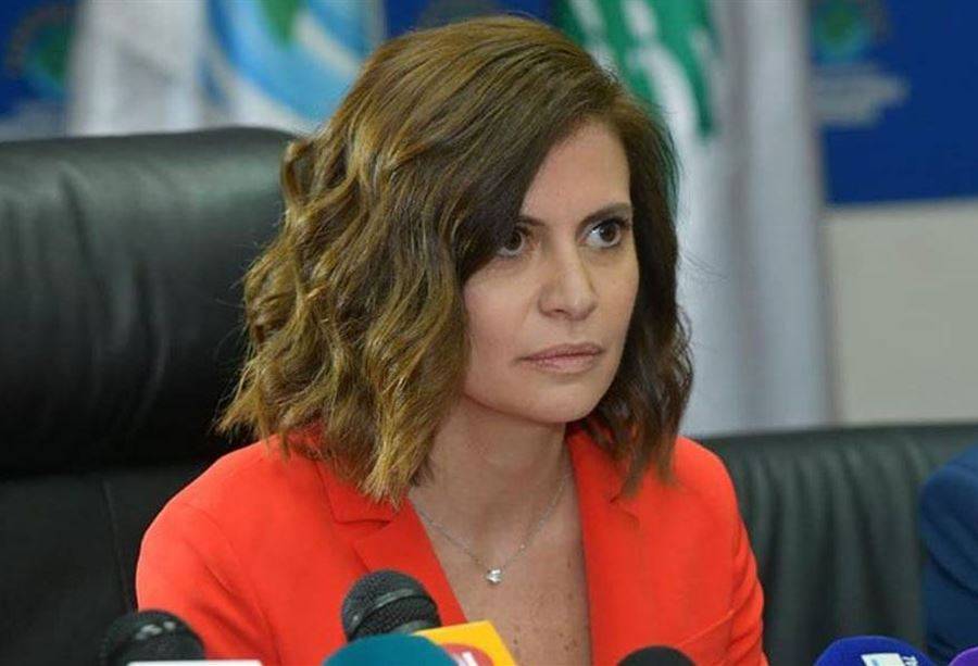 سؤال برسم وزارة الطاقة!