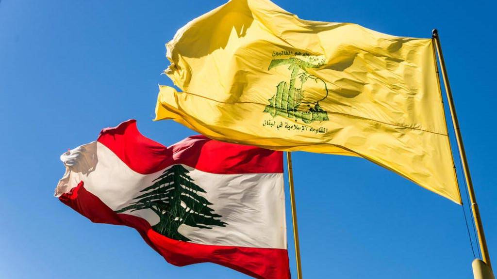 الخطة الأميركية ضد «حزب الله»