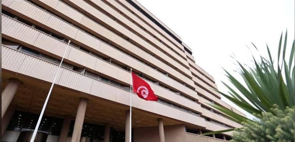 ارتفاع احتياطيات تونس من العملة الصعبة