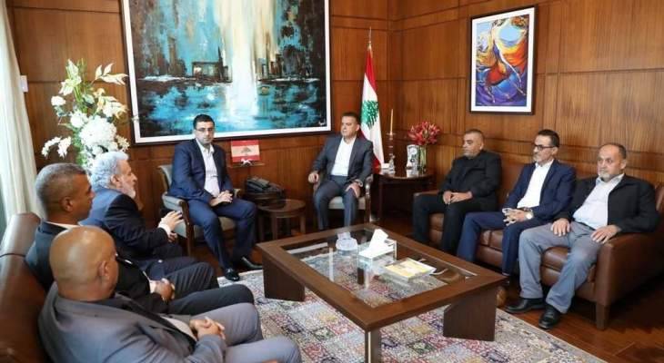 اللواء ابراهيم التقى وفداً من التجار الفلسطينيين في الجنوب