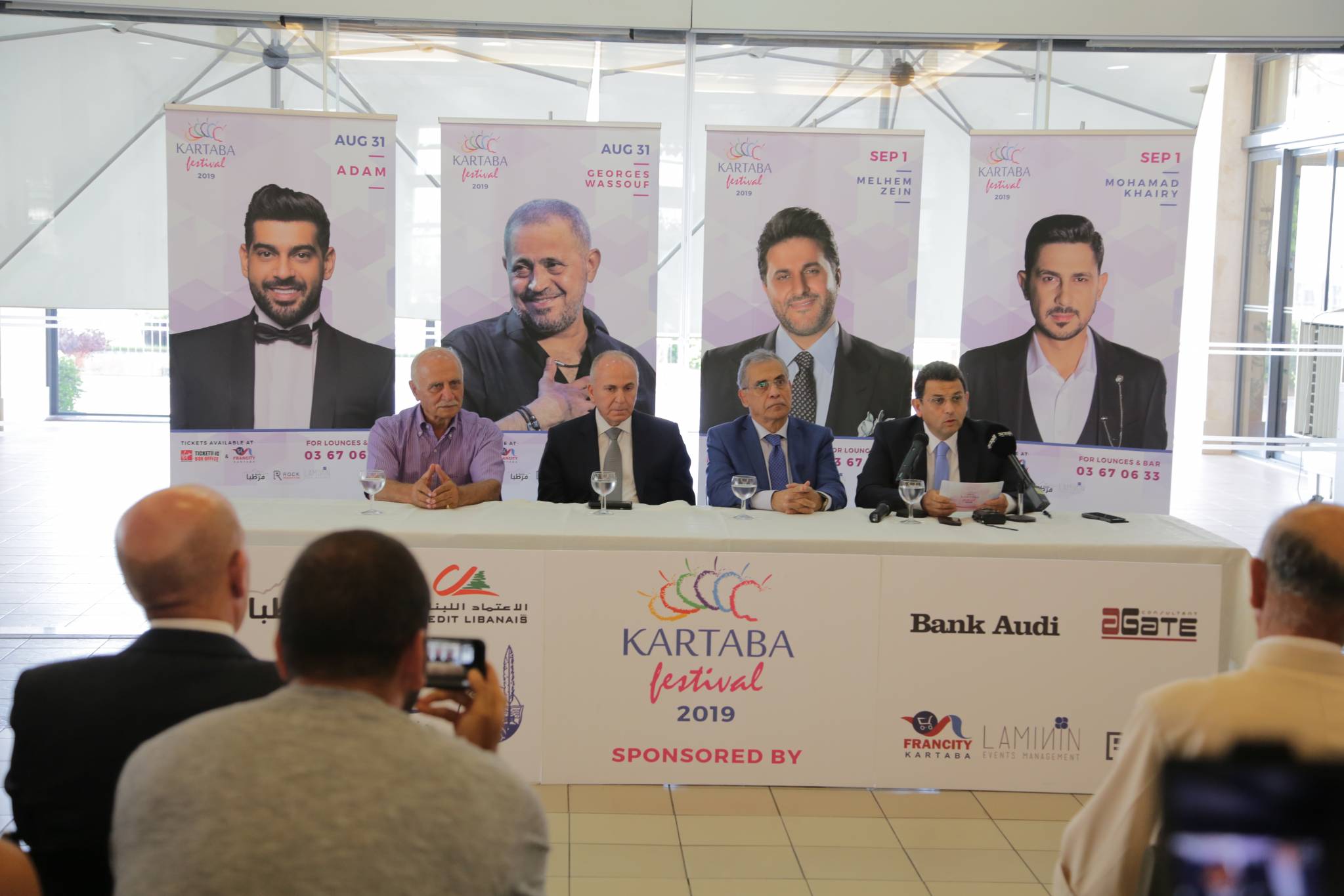 بالصور – سهرتان من العيار الثقيل .. لجنة مهرجانات قرطبا تعلن عن برنامجها الفنّي لصيف 2019!