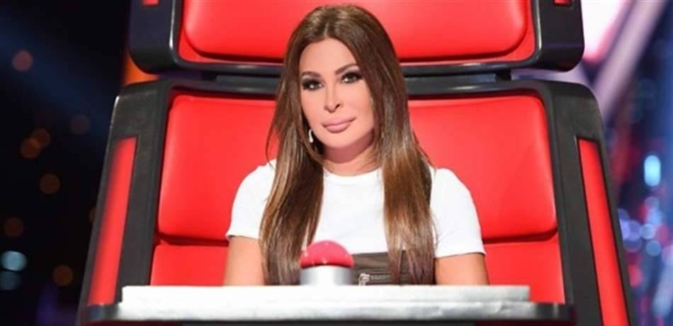 إليسا تنسحب من لجنة تحكيم 