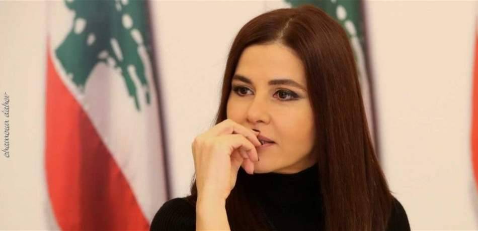 ضجة بالمجلس: ستريدا جعجع تخطئ بمنصب بري.. والنواب يصححون لها!