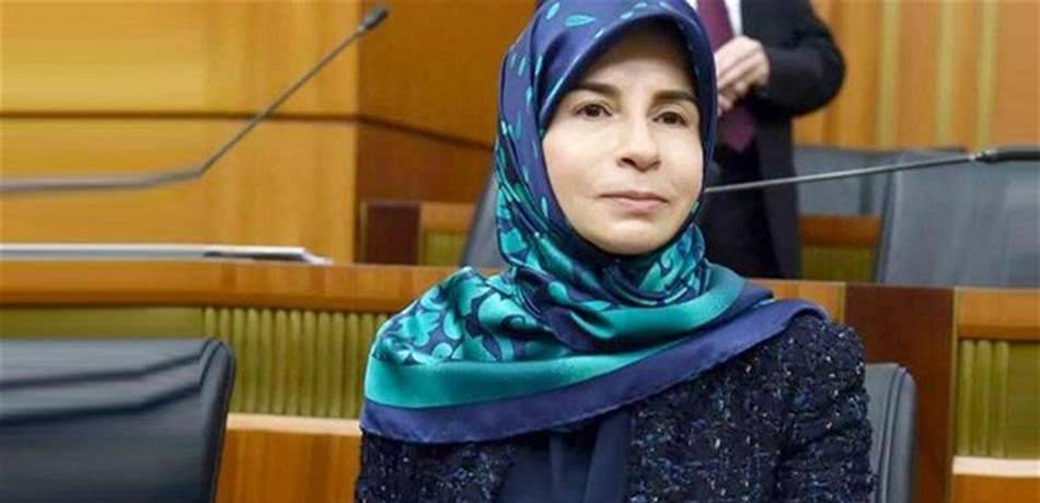 عز الدين: أطلق صرخة وهي قضية حماية المرأة