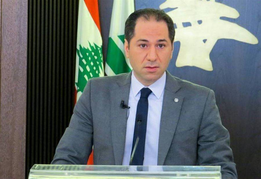 الجميّل 