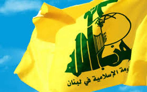 العقوبات الاميركية على حزب الله لم تصل الى مبتغاها