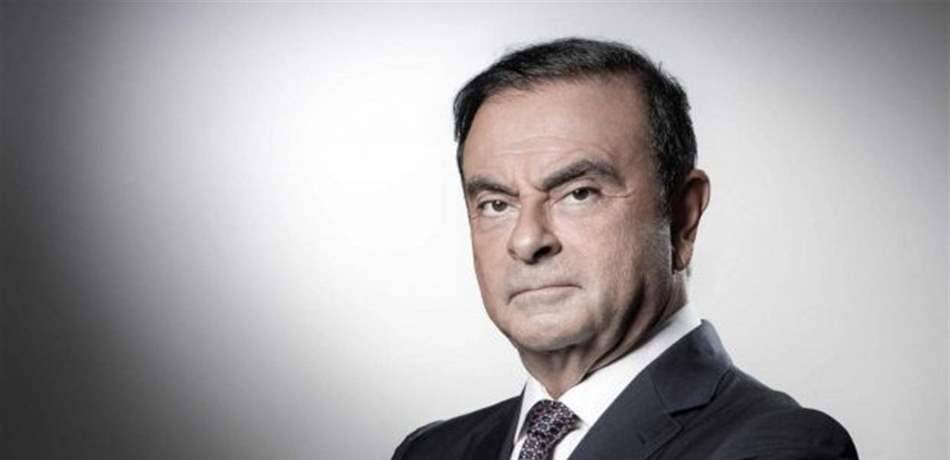 كارلوس غصن ينتقم... دعوى قضائية ضد 