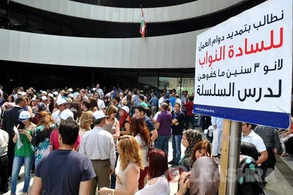 رابطة موظفي الإدارة العامة: ماضون في الإضراب العام والشامل حتى إشعار آخر
