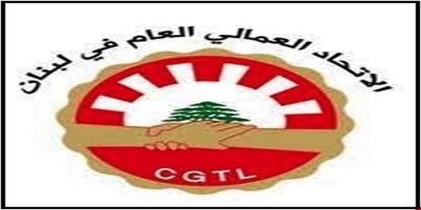 العمالي واتحاد عمال فلسطين: لتجميد قرارات وزير العمل