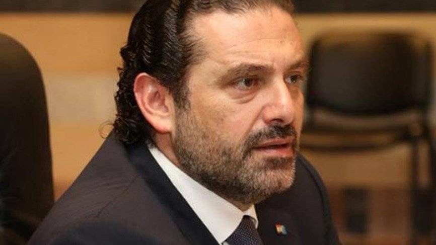 الحريري: اللقاء التشاوري ممثل في الحكومة ووزيره صوت مع الموازنة
