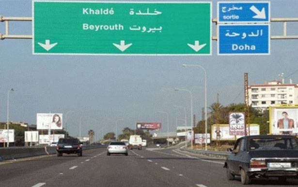عشائر العرب في خلده :

لن نسكت عن اي اعتداءات
