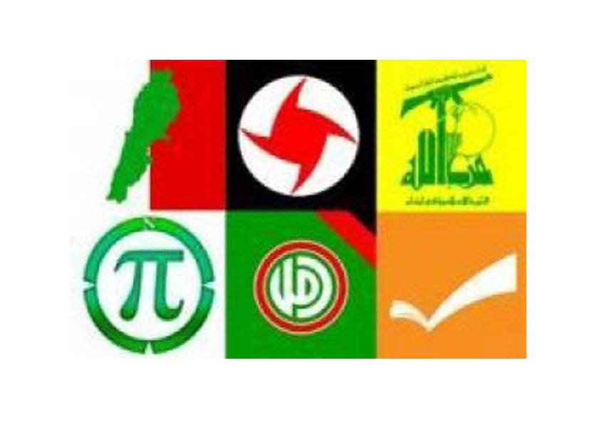 لقاء الأحزاب طالب بالعودة عن قرار وزير العمل
