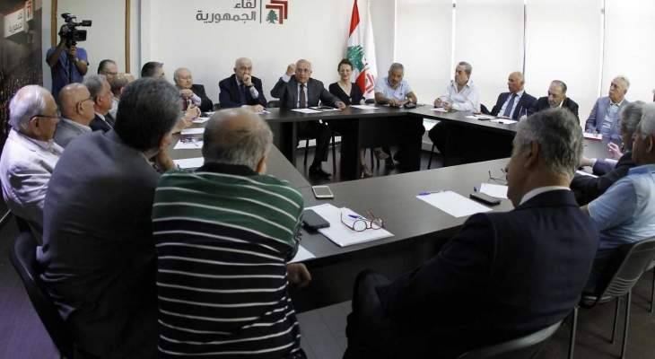 لقاء الجمهورية: كيف يُجمع نواب الأمة على عقم الموازنة قبل ان تنال تأييدهم بشبه الإجماع؟