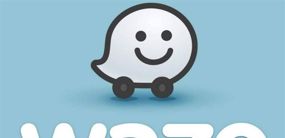 خدمة جديدة لتطبيق Waze للخرائط