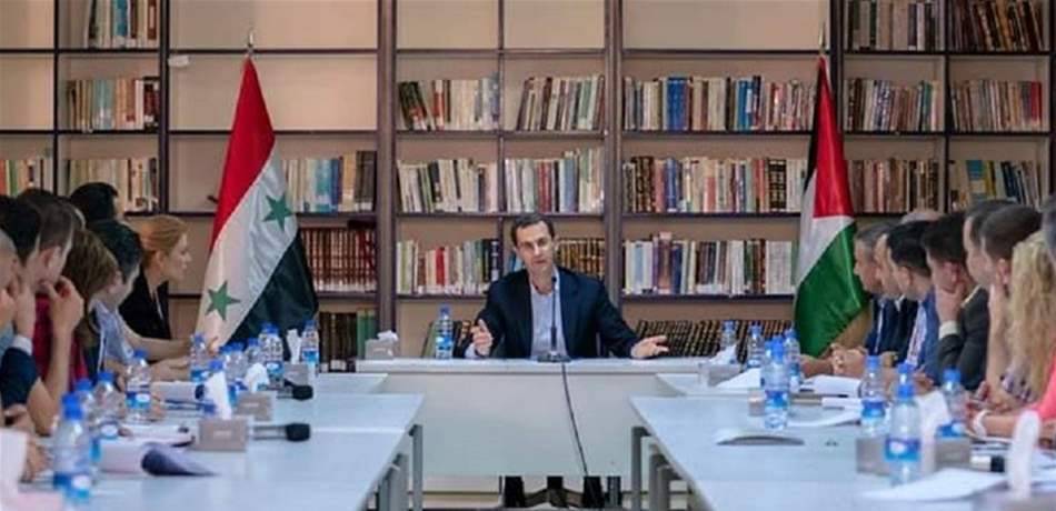الأسد: لا يمكننا أن ننجح إن لم نتحاور